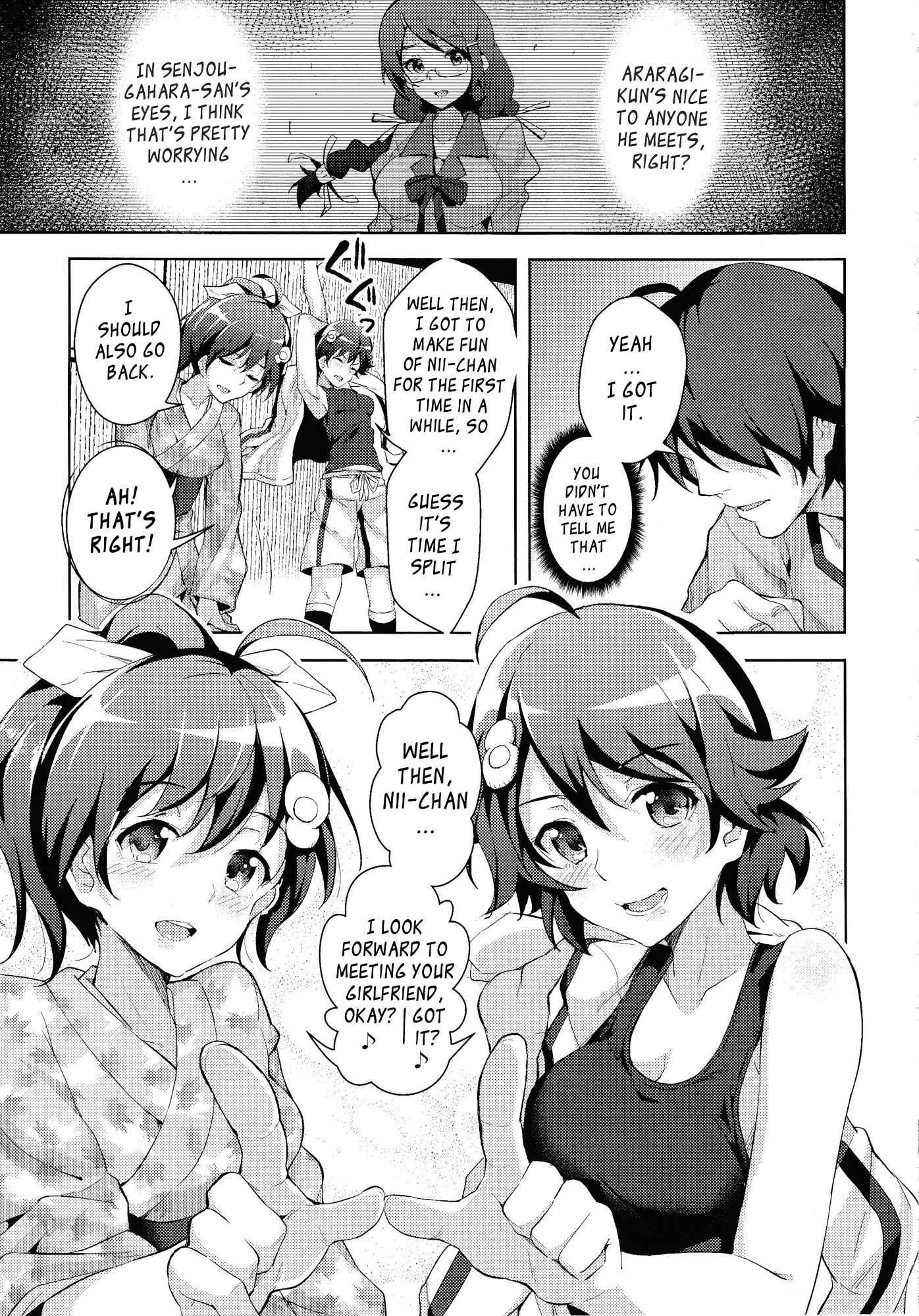 Bakemonogatari Dj - Sukimonogatari Chapter 1000 Page 23